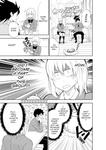 Cat + Crazy Volume 2 (Dark Horse Manga) - фото 4