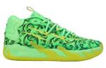 Puma MB.03 Баскетбольные кроссовки унисекс, Зеленый - фото 2