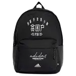 Adidas Тканевый рюкзак унисекс черный, Black - фото