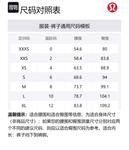 Женские йога-штаны Align Lululemon, черный - фото 2