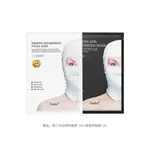 Маска для лица Unisex SUDEE - фото 5