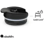 Термокружка Aladdin «Barista Mocca Thermavac», 0,35 литра, цвет burgund - фото 4