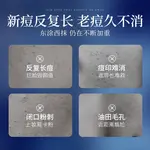 Жидкости унисекс LANLVX, 50ml - фото 4