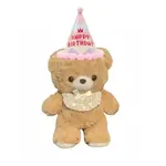 Плюшевая игрушка мишка Maggie Bear животное 30 см высота LOGISTAR - фото 10