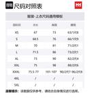 Мужская куртка CREW Soft Shell Helly Hansen, красный - фото 2