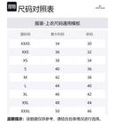 STONE ISLAND Пуховик с капюшоном, Carbon Gray - фото 2