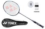 Ракетка для бадминтона Heaven Axe AX22 LT YONEX - фото 2