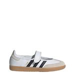 Балетки с ремешком ADIDAS ORIGINALS Samba, White/Off White - фото 2