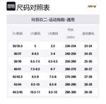 Слипоны унисекс цвета хаки 0592, леопардовый принт Rich Overnight - фото 6