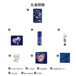 Электробритва Gillette - фото 5