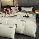 FUANNA Комплект постельного белья, 150 см, 4 предмета - фото 2