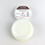 Масло ши 100% органическое, 20 г, Cattier - фото 2