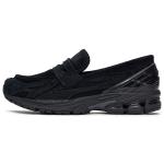 New Balance Кроссовки 1906L 'Black Suede' - фото