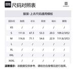 Футболка с принтом cats Givenchy, белый - фото 2