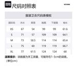 Футболка унисекс черная SS24 WE11DONE - фото 7