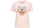 Футболка женская Kenzo, розовый - фото