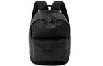 Issey Miyake Рюкзаки унисекс Daypack - фото