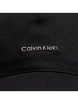 Кепка Calvin Klein, черный - фото 3