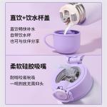 Термостакан Disney, Icy Snow - фото 7