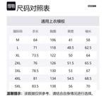 Куртка унисекс JEEP SPIRIT, женская белая - фото 12