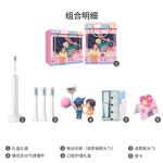 Электрическая зубная щетка Xiaomi - фото 6