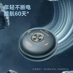 Электробритва FLYCO - фото 5