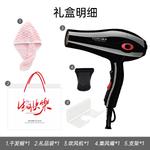 Фен CONFU - фото 7