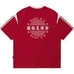 Футболка унисекс CLOT, Ecru - фото 6