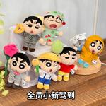 Коробки-сюрпризы Crooked Melon Production, single mystery box (random style) - фото 7