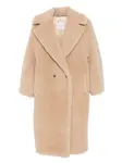 Двубортное пальто Tedgirl Max Mara, бежевый - фото
