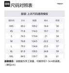 Футболка Fear Of God Essentials Пшеничная - фото 5