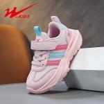 Детские кроссовки для бега Binary, розовый - фото 9