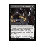 CCG Жрец Кровавого обряда (U), MTG - Commander Masters - фото