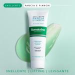 Экспресс-крем для похудения живота и бедер 250мл, Somatoline - фото 2