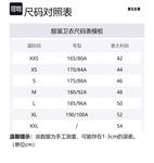 Графический свитшот с принтом MSGM, черный - фото 2