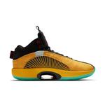 Кроссовки 35 Air Jordan, желтый - фото 2