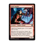 CCG Смелый Цепеш (С) (Рольга), MTG - Eldritch Moon - фото