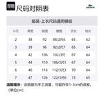 LACOSTE Джемпер Crocodile embroidered Cotton Sweatshirt - фото 2