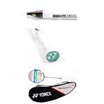 YONEX Bow And Sword Series Badminton Rackets - фото 6