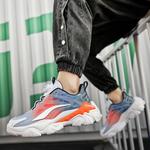 Кроссовки Binary Chunky Sneakers Men Low-top White Gradient, серый/оранжевый - фото 7