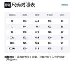 Флисовая утепленная толстовка Unisex Doraemon, черная - фото 12