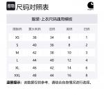 Футболка с принтом Pattern Printed Carhartt WIP, хаки - фото 2