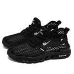 Кроссовки мужские низкие белые Binary - фото 4