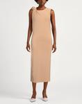 Платье миди Sportmax, бежевый - фото 2