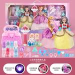 Костюм для куклы Extra Large KEBY - фото 9