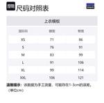 Patagonia Брюки Casual R1 мужские Forge Gray/Forge Grey - фото 2