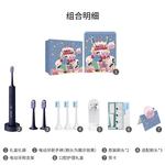 Электрическая зубная щетка Xiaomi - фото 10