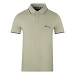 Рубашка-Поло с логотипом бренда Aquascutum, бежевый - фото