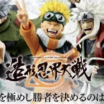 Стеклянная фабрика naruto BANDAI - фото 5
