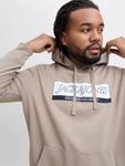 JACK & JONES PLUS Худи «Мокко Меренга» - фото 7